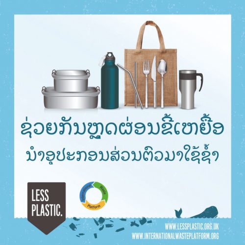 Global campaign to encourage bring your own reusables - Lao